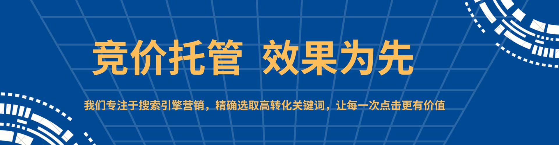 西昌小红书信息流